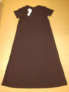 ブラウン 半袖 ロングワンピース