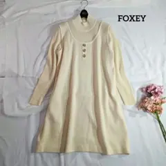 フォクシー ニットワンピース ハイネック ウール 重ね着 ロゴボタン 40