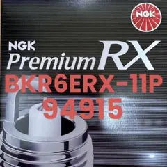 Item thumbnail for item ef051ff1-ad7b-450d-a965-a5d939424805