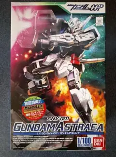 Item thumbnail for item 9b001472-8f9a-401d-b7d2-bf6af9425640