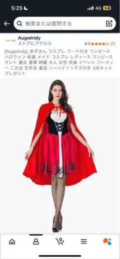 Item thumbnail for item 867fef04-d764-468f-9a08-4945a753960b