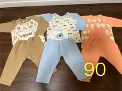 キルトパジャマ　90サイズ　3セット