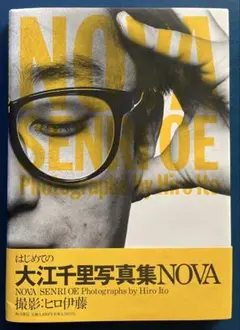 Item thumbnail for item 3078fd69-31f4-466b-bac6-e4ce7f856a46