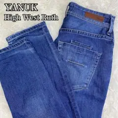 【美品】YANUK ヤヌーク High West Ruth デニム W24