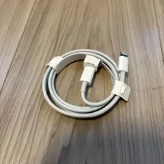 アップル Apple USB-C - Lightningケーブル