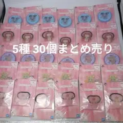一番くじ おジャ魔女どれみ E賞 おめかしコレクション 5種　30個