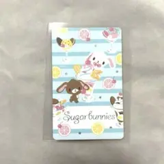 Sugarbunnies シュガーバニーズ　サンリオキャラクターズ　カード