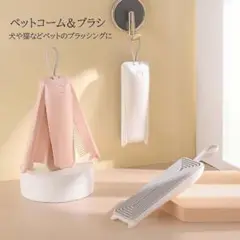 Item thumbnail for item 8af8fdb6-2bc5-4bfc-b517-a119ca41e111