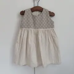 Item thumbnail for item fe5562f9-a908-4817-9cef-5c9392e3cd4a