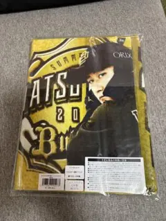 オリックス・バファローズ B's夏の陣2022 紅林弘太郎 応援タオル 未使用