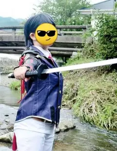 Item thumbnail for item 020abd12-000a-4b87-81c4-a06c9f5e6a45