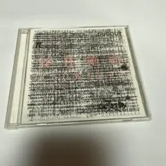 ラッドウィンプス　　　絶対絶命