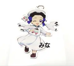 鬼滅の刃 ラグーナテンボス アクリルキーホルダー しのぶ