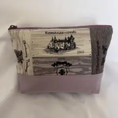 ハンドメイド　ファスナーポーチ　18㎝ファスナー①