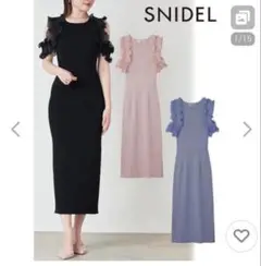 Momo 様 美品 スナイデル SNIDEL プリーツフリルドッキングワンピース