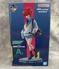 【新品未開封】一番くじ 機動戦士ガンダムジークアクス A賞アマテ・ユズリハ