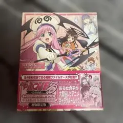2025年最新】矢吹健太郎 ポスターの人気アイテム - メルカリ
