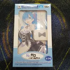 Item thumbnail for item 42bc0596-6499-4d96-bcf6-f85f7b8025de