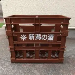 一升瓶ケース①