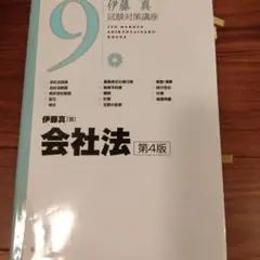 Item thumbnail for item dc31a0a0-d240-4448-9d73-c8d69c9c32d7