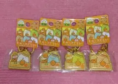 すみっコぐらし　ご当地キーホルダー淡路　たまねぎでのんびり☆４点セット