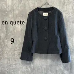 Item thumbnail for item 8e46bd24-8843-473b-b056-4648b223cdea