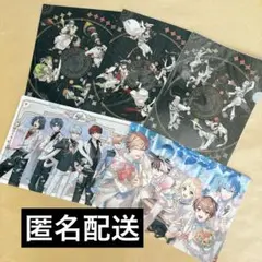 まほやく　クリアファイル５点セット