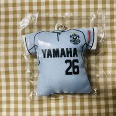 ジュビロ磐田 ユニフォーム　マスコットキーホルダー 藤川琥太郎　ジュビポン