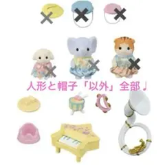 Item thumbnail for item 3e2c3536-e2ad-4cc0-98cc-e3e642adb0da