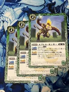Item thumbnail for item eeb2b3df-e19d-4c89-b653-7da7a519b66d