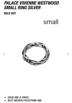 アクセサリー PALACE VIVIENNE  SMALL RING SILVER Palace x Vivienne Westwood Small Ring Silver - FW24 - US