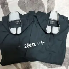 アンダーシャツ