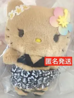 キティ　トコナツバケーション　マスコット　サンリオ　日焼けキティ