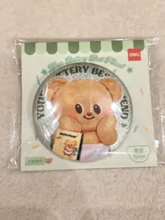 【公式】バターベア缶バッジ 緑