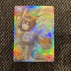 どんぎつね　シークレット(SCFR) さいとうなおき先生　傷あり大特価品