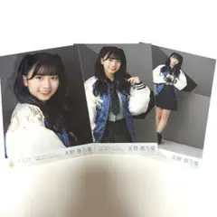 ≒JOYニアジョイ 天野香乃野 生写真　コンプ