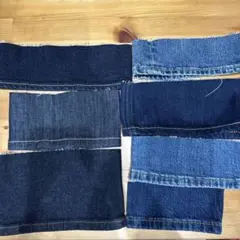 デニムパッチ 4色セット　デニム切れ端