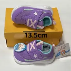 Item thumbnail for item 14fe6dc4-54b7-4540-b417-b3a2620ef5cb