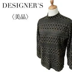 美品 デザイナーズブラウス ブラウン 昭和レトロ 韓国 レース ポリエステル