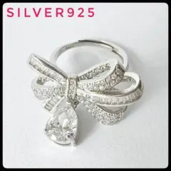 sonaダイヤモンド リボン ドロップ リング silver925 刻印