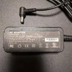 ダイナブック互換用ACアダプター ADP-190237D