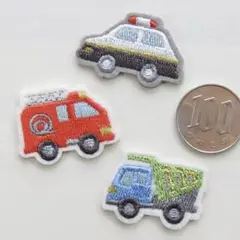 【3種セット】のりもの 刺繍 アイロン ワッペン アップリケ パトカー 2508
