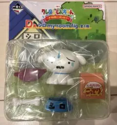 クレヨンしんちゃん　1番くじ　D賞 シロ my rooming fig