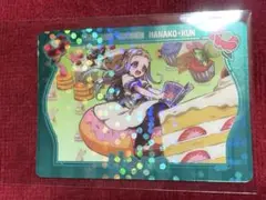 地縛少年花子くん　ネオンコレクション　寧々② ホログラムレア