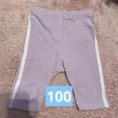 petit main 100cm