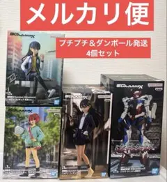 Item thumbnail for item 084aa952-2973-4284-bc4e-14f732f0a33e