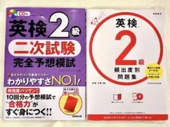 Item thumbnail for item 5c897771-d824-401a-ac44-e64c4ae1cf81
