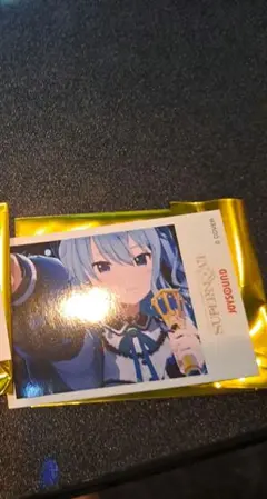 ホロライブ 星街すいせい JOYSOUND コラボ 武道館 チェキ風ブロマイド