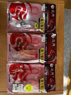 シマノ 炎月 集魚ネクタイ 3点