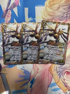 Item thumbnail for item 3fe44ead-3edb-4cd8-ae13-83c86e99275f